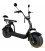 Электроскутер CityCoco Ride 1000W
