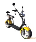 Электроскутер CityCoco Ride Pro 1500W 60V 20Ah