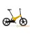 Электровелосипед Gocycle G3C Yellow/Black