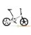 Электровелосипед Gocycle GXi White
