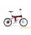 Электровелосипед G2 Mando Footloose (красный)