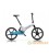 Электровелосипед Gocycle GS White/LightBlue