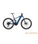 Велосипед Giant Stance E+ 1 Pro 29er 25 км/час (Metallic Navy)