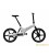 Электрический велосипед  GoCycle G3 (белый)
