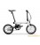 Велосипед QiCycle MiJia Folding Electric Bike EF1