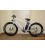 Электровелосипед EliteBike Indi