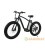 Электровелосипед EliteBike Bush