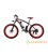 Электровелосипед EliteBike Elegance