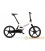 Электровелосипед Gocycle GX White/Gloss