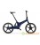 Электровелосипед Gocycle GX Blue