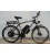 Электровелосипед Ardis 48V 500W