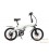 Электровелосипед складной E-motion 36V 11,6Ah 350W
