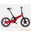 Электровелосипед GoCycle G4i+ (красный)