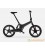 Электровелосипед GoCycle G3+ (серый)