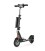 Электросамокат Airwheel Z3T