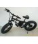 Электровелосипед LKS Fatbike Детский