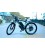 Электровелосипед Fort Discovery NEW 350W (2017)
