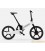 Электровелосипед GoCycle G4 (белый)