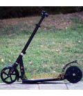 Детский электросамокат Scooter E9