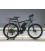 Электровелосипед E-motion MTB 27,5 GT 48V 16Ah 700W