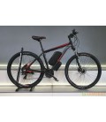 Электровелосипед E-motion MTB 27,5 GT 48V 16Ah 700W