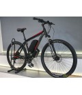 Электровелосипед E-motion MTB 27,5 GT 48V 16Ah 700W