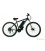 Электровелосипед E-motion MTB GT 29" 36V 14Ah 500W / рама 19"