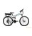 Электровелосипед складной МАКЕ 36V 12Ah 500W 26”